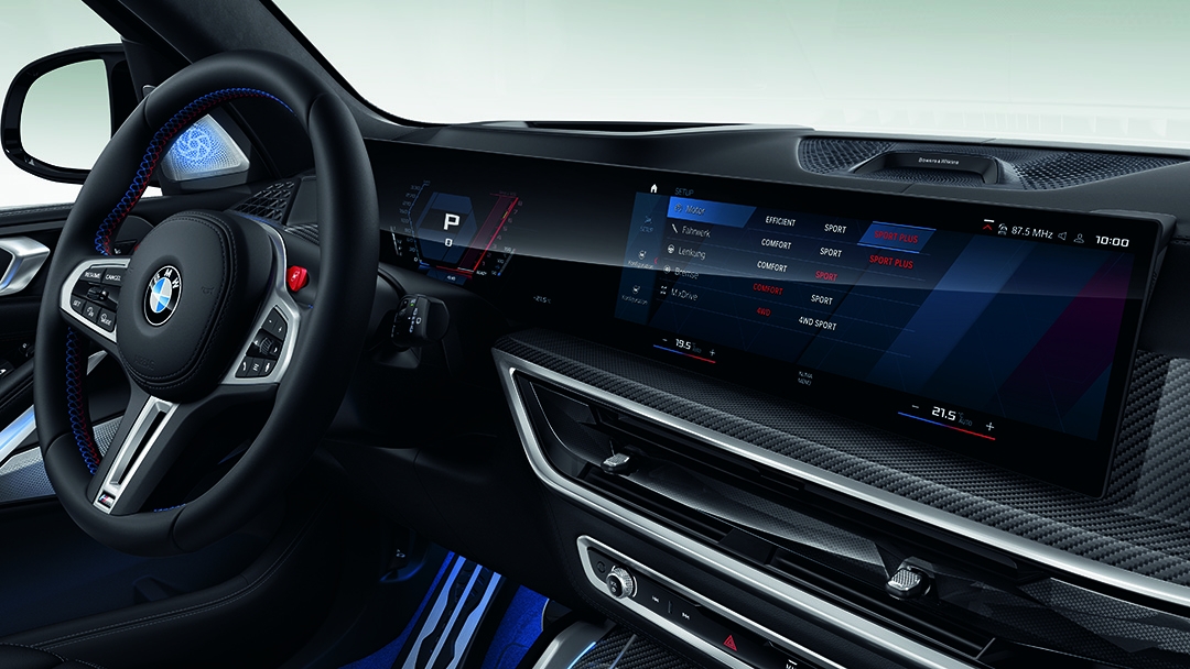 М моделіне тән ақпараты бар  BMW Curved Display иілген дисплейі