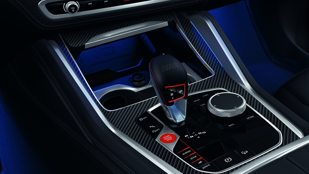 M селекторының иінтірегі