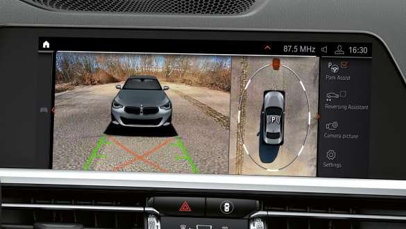 Plus тұраққа қою көмекшісі