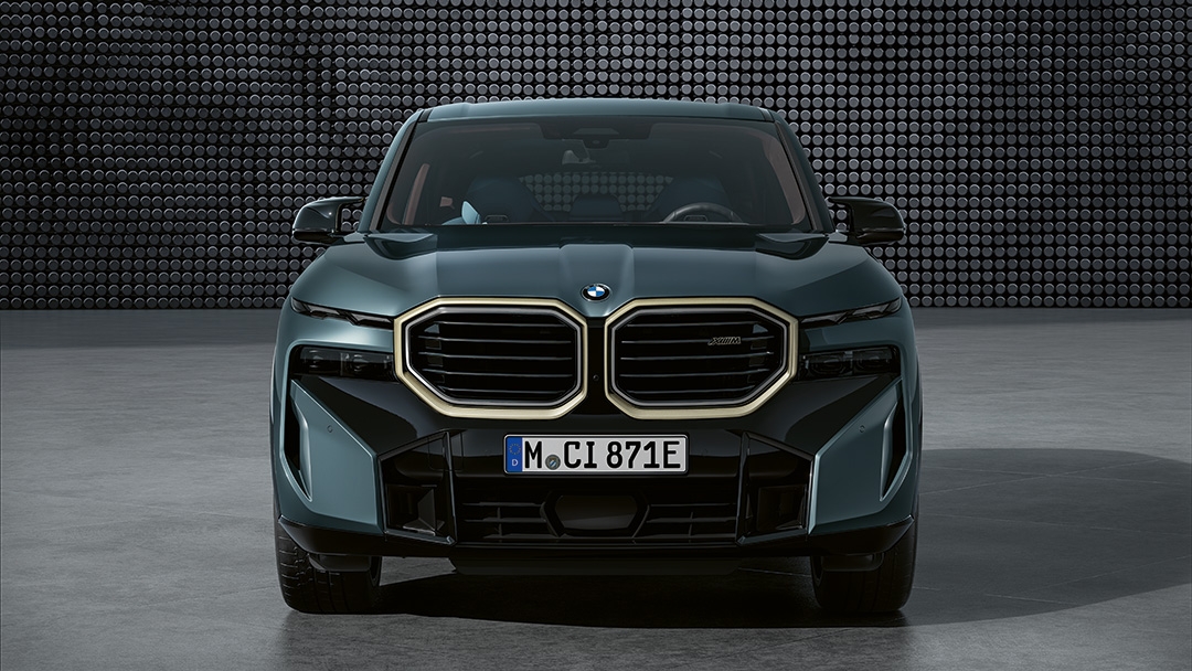 Алдыңғы бөлік дизайны