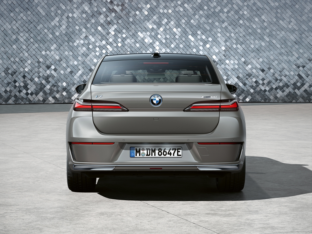 Артқы бөлік дизайны.