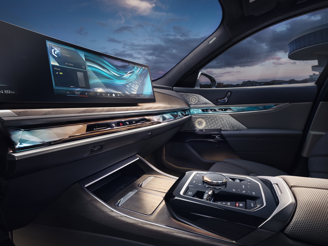 Bowers & Wilkins Diamond Surround Sound аудиожүйесі.