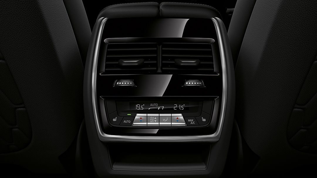 Автоматты 4 аймақтық климат-бақылау