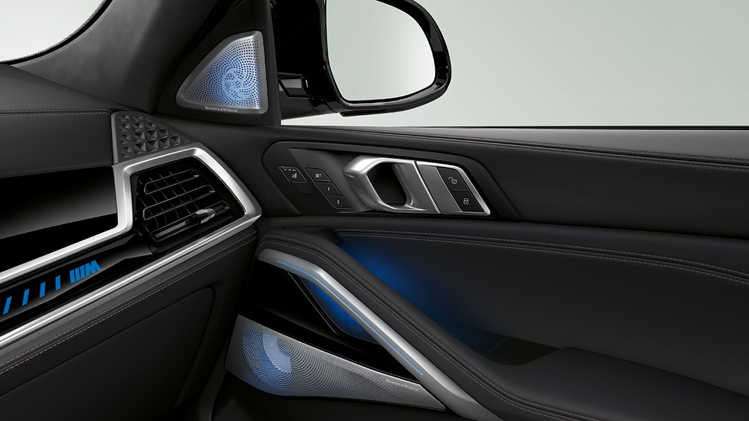 Bowers & Wilkins Diamond Surround Sound аудиожүйесі