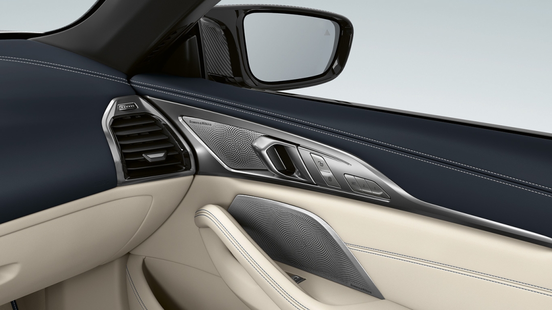 Bowers & Wilkins Diamond Surround Sound аудиожүйесі