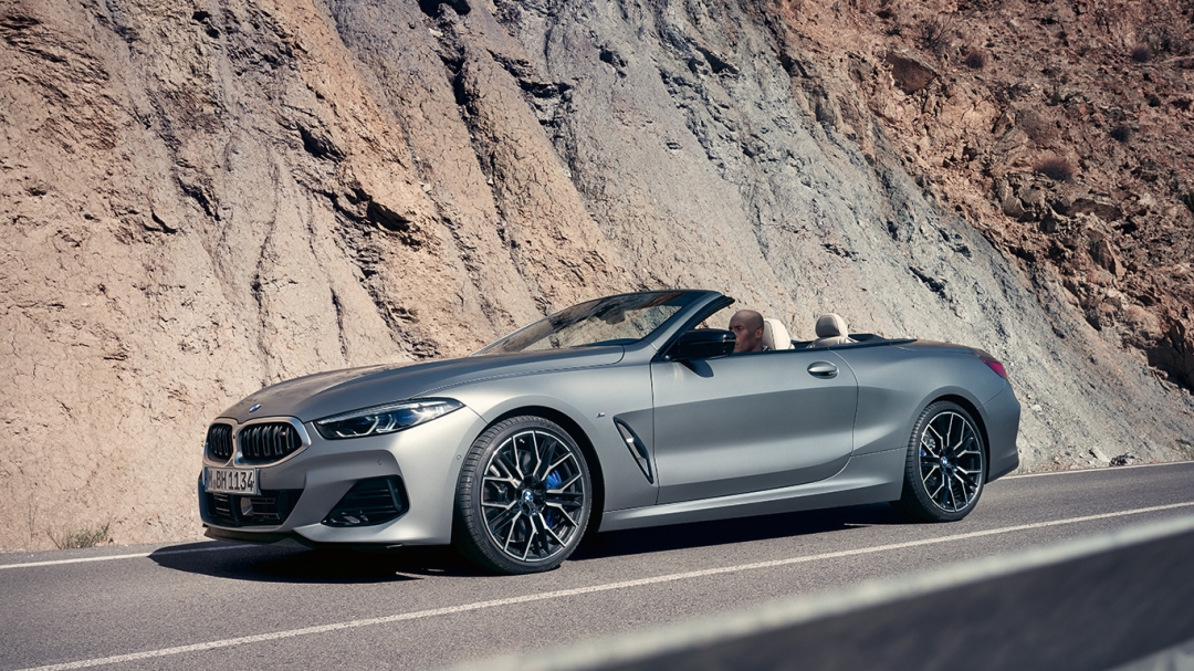 Бейімделетін М аспасы