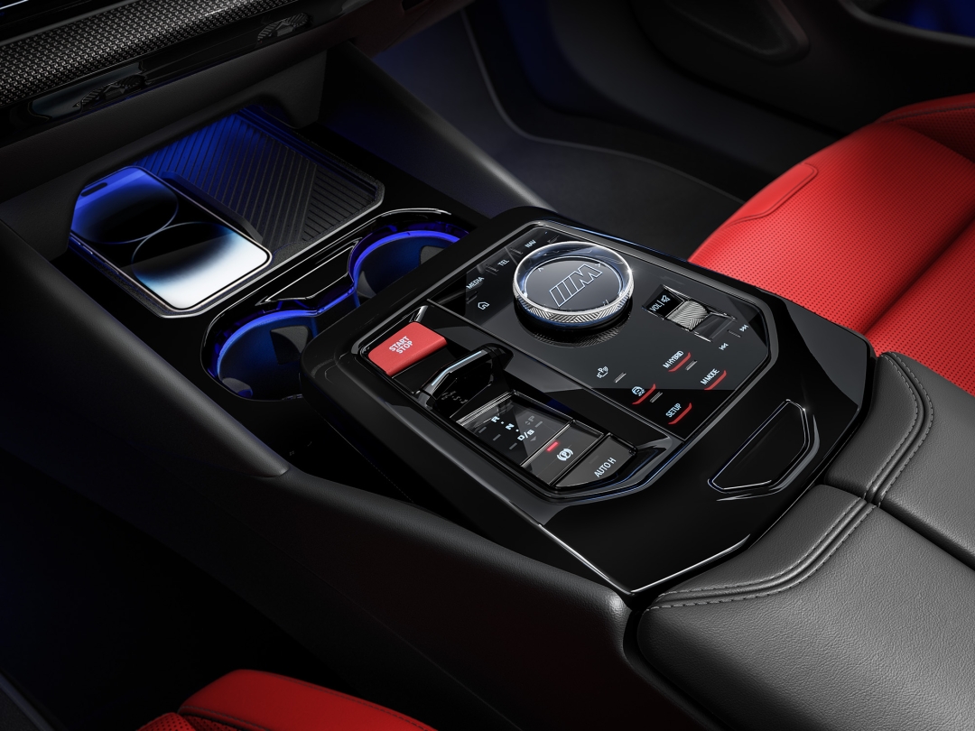 Бәрі қол созым жерде.